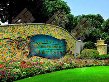 �Ϻ���ʿ����԰�ù�