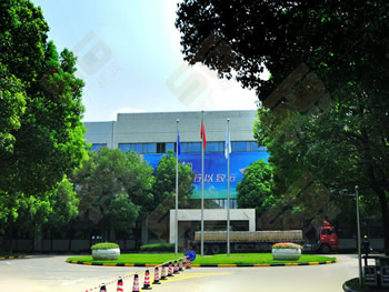 �Ϻ������������޹�˾������-���̰���