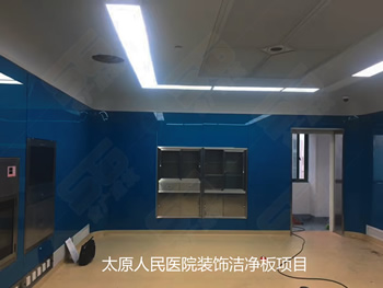 ̫ԭҽԺװ��������Ŀ