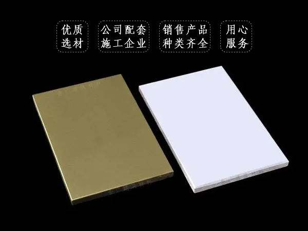 ʲô���������������������������������ŵ㼰Ӧ�ù�ģ