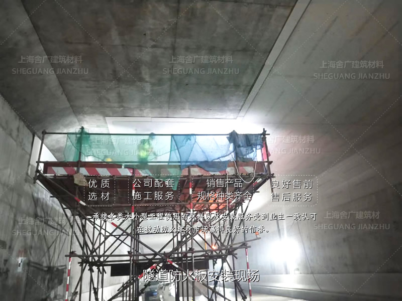 ���������װ�üƻ�