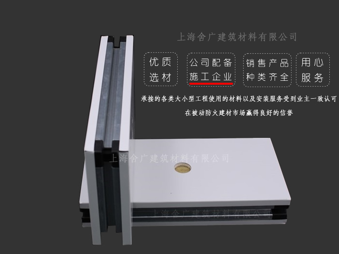 װ��ʽ�ʸַ����ǽʩ������