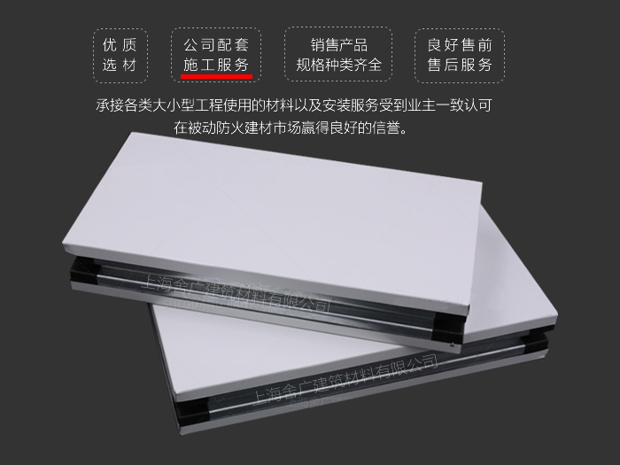 ʲô��װ��ʽ�����ǽ�弰��Ʒ�ص�