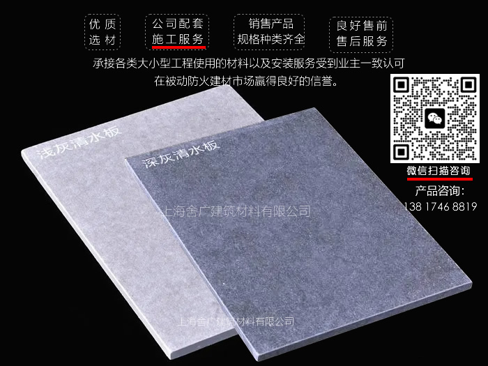 ��ǽ��άˮ�����ҪӦ�ó��������ص�