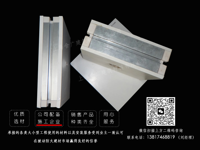 װ��ʽ�����ǽ��������ѡ��