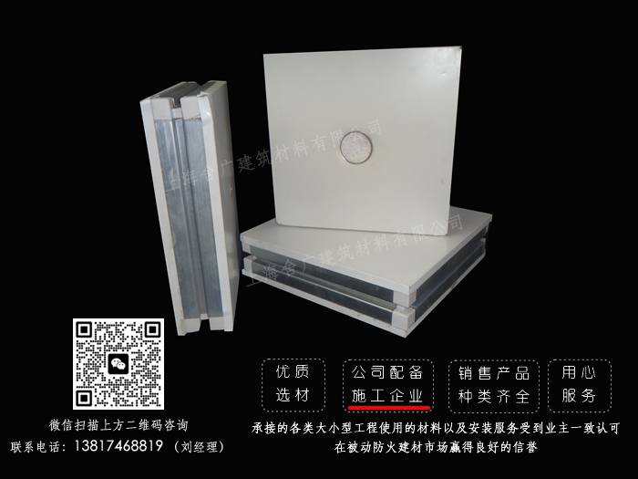 װ��ʽ�����ǽ����ʩ������������