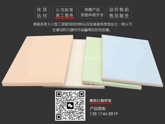 ������άˮ����ص�������Զ��